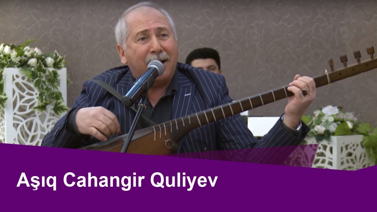 Aşıq Cahangir Quliyev-K&ouml;n&uuml;l K&ouml;rp&uuml;m&uuml;zdə--fərqli ifası ilə..