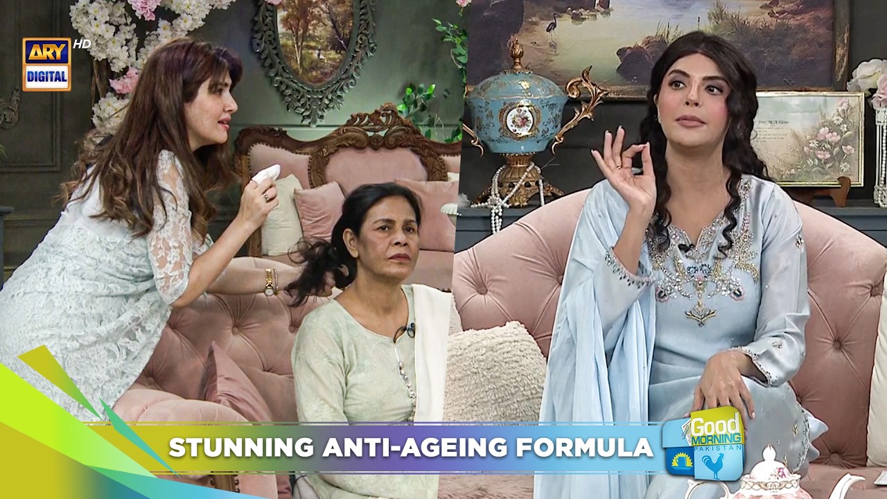 5 Minutes Mein Sab Badal Gaya 😍😯 | Nida Yasir | Good Morning Pakistan