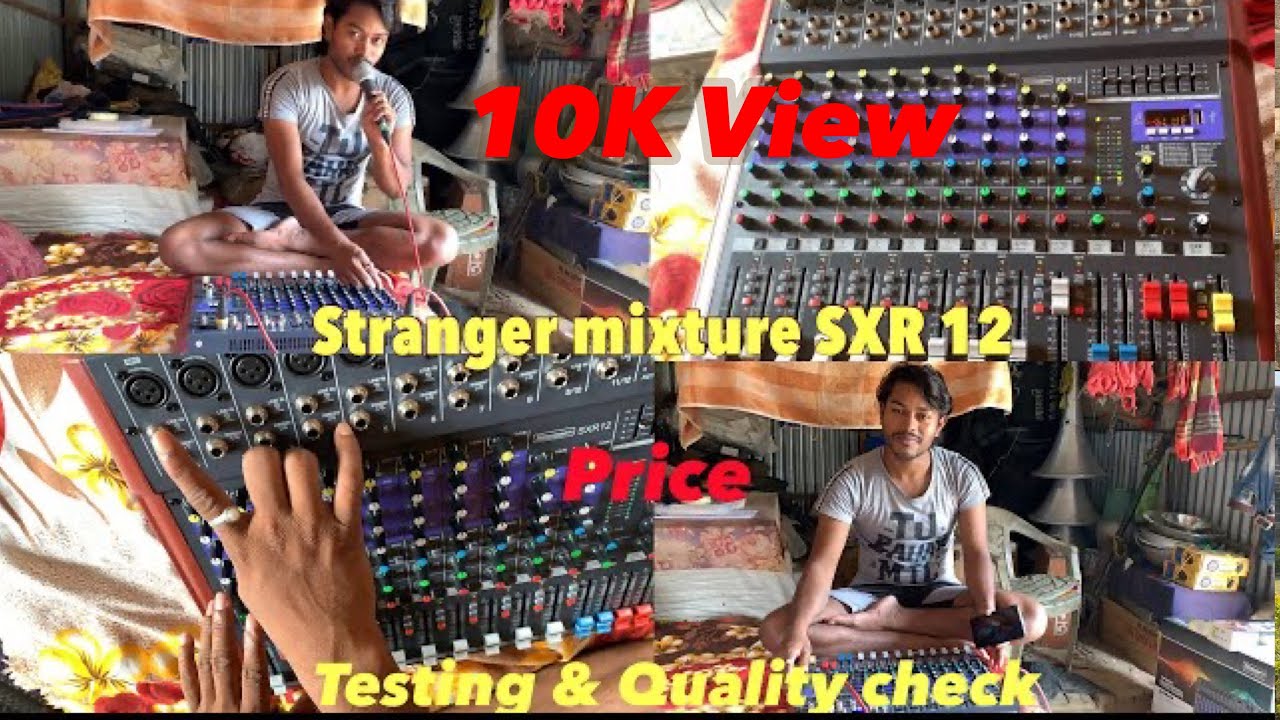 Stranger mixture SXR 12 Reviews | price | chadni market | Testing & Quality check | Anushri Sound