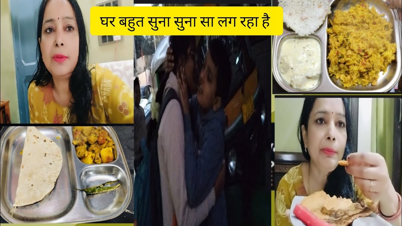 उसके रहने से दो बच्चों वाली फीलिंग आती थी 🤗🤗, आज घर बहुत सुना लग रहा है 😌 पं