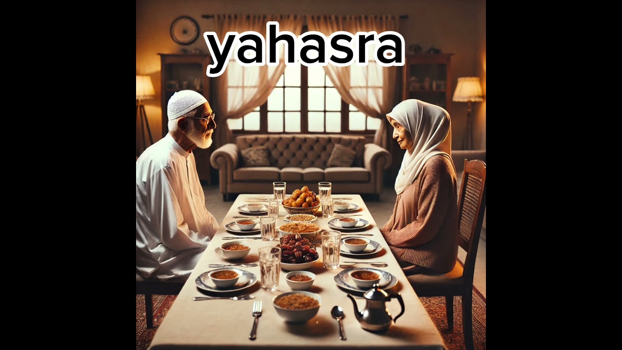 ya7asra kh'Ramadan #voiceeffects #nadorcity #azghanghan24