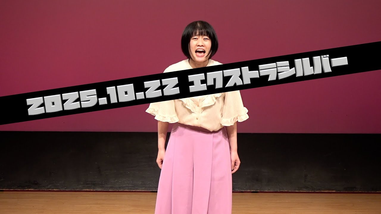 さとなかほがらか『もういいの』