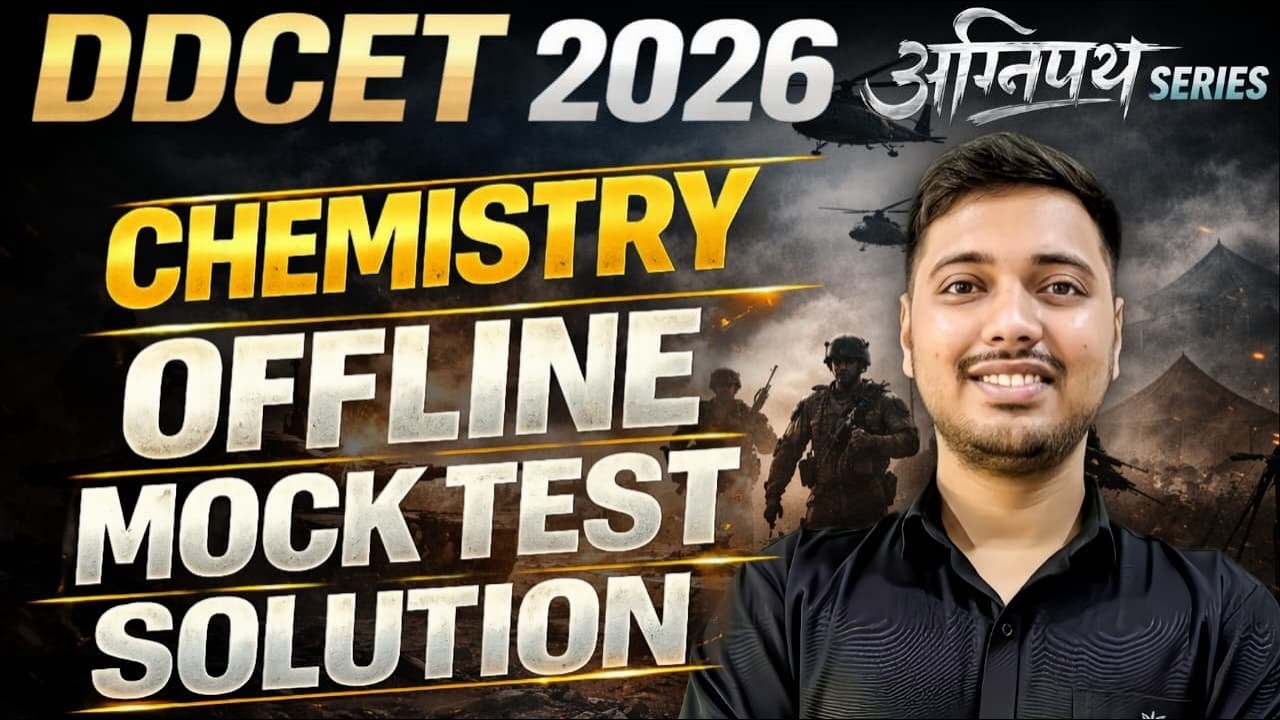 DDCET 2026 - OFFLINE MOCK TEST SOLUTION - BASIC ENGINEERING & CHEMISTRY