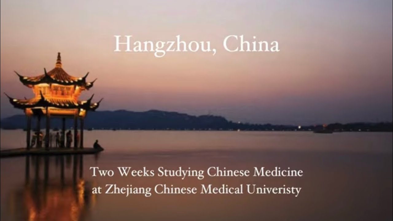 Acupuncture Hospital of Zhejiang Chinese Medical University