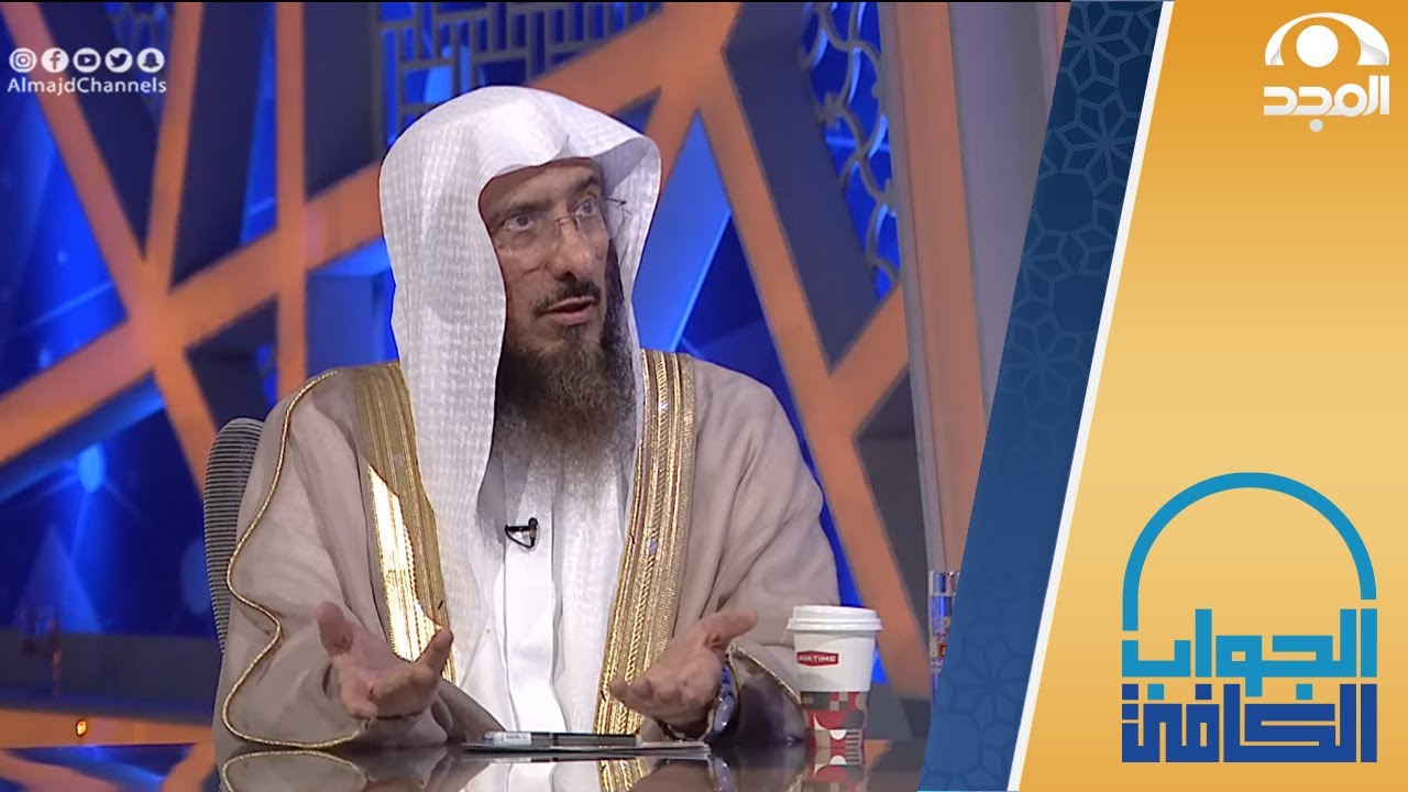 الفرق بين المصلى والمسجد ومتى يسمى كل منهما ؟ | الشيخ: سليمان الماجد | الجواب الكافي
