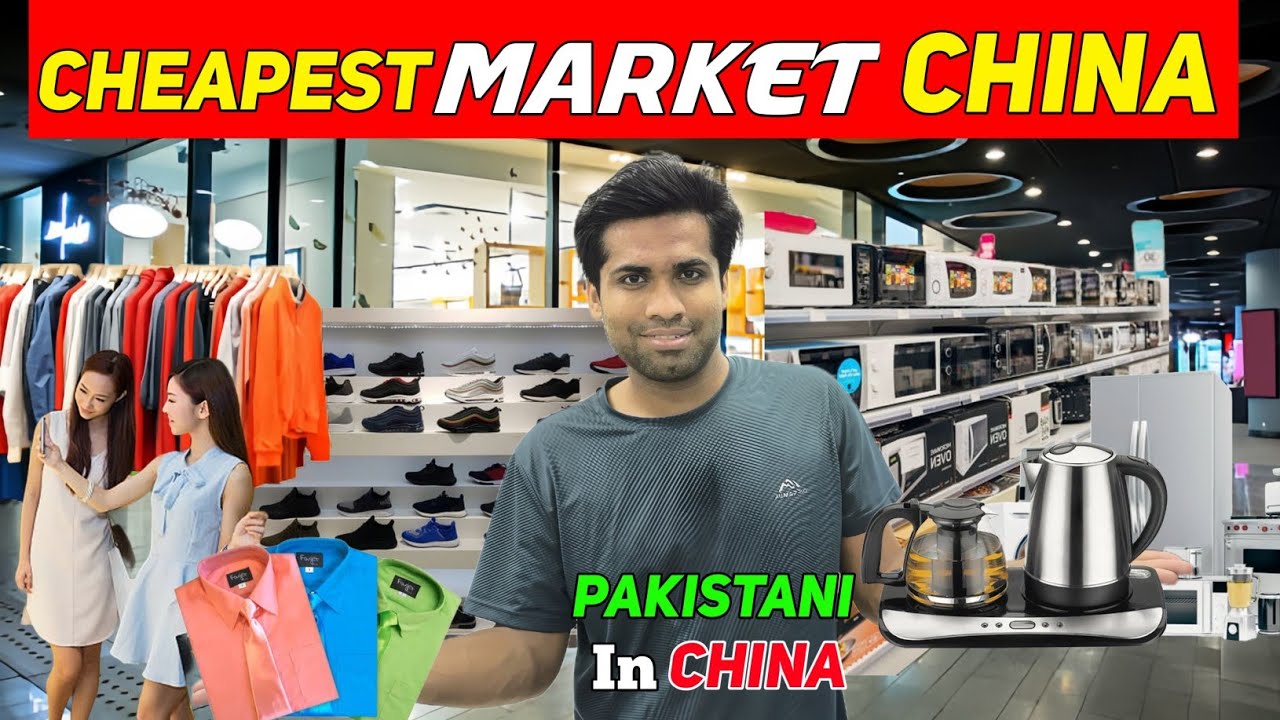 Cheap Shopping in China | Can I Find the Best Deals ? | Price Comparisons