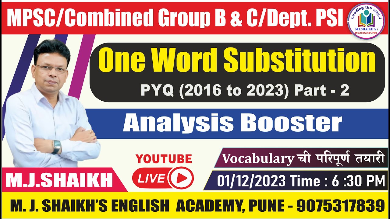 One Word Substitution  PYQ 2016 to 2023 Part - 2  by M. J. Shaikh #mpsccombined #vocabularywords