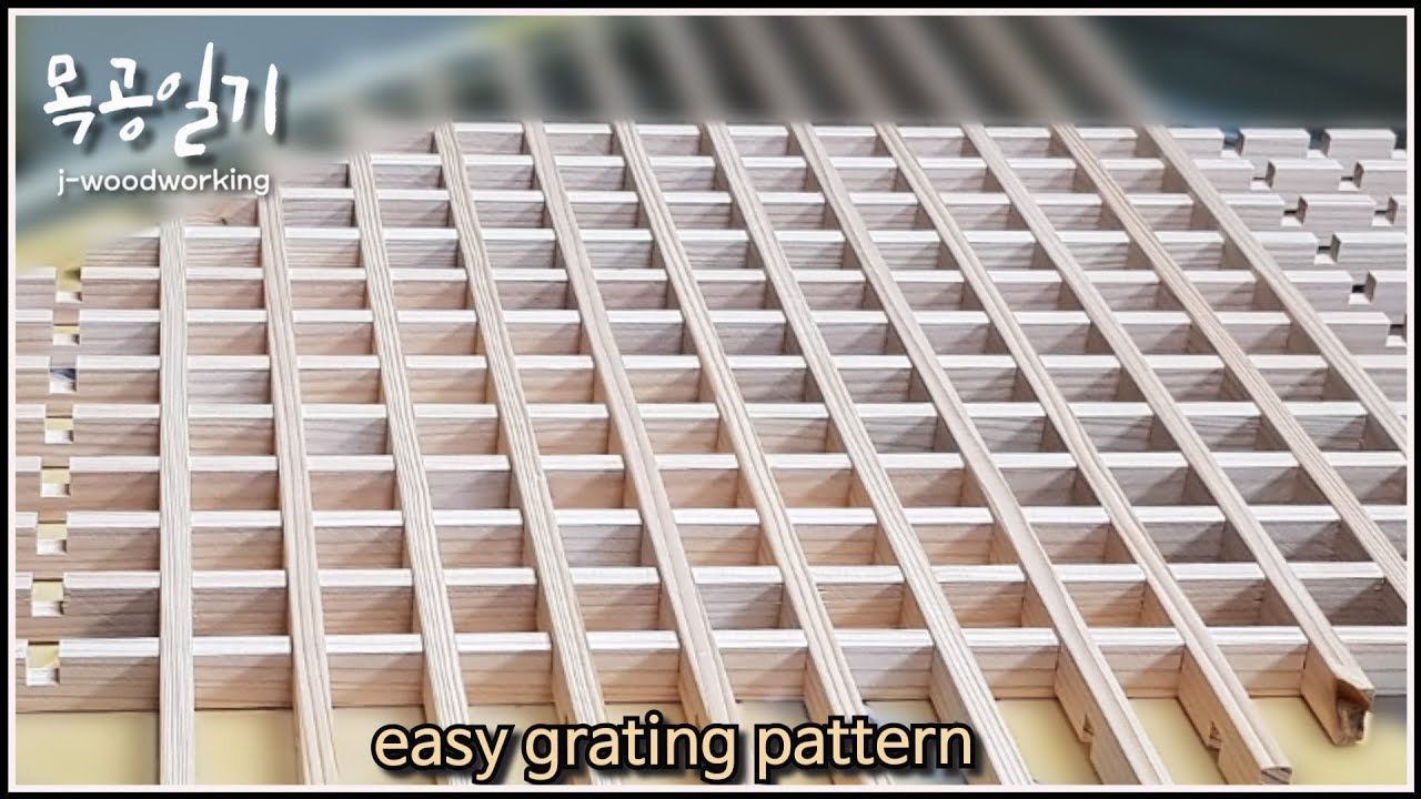 how to make a grating pattern for Korea traditional windows & doors [woodworking]