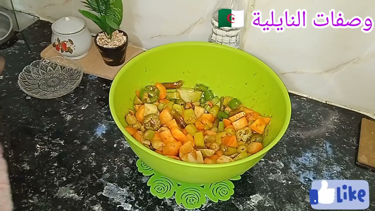 #تحضيرات_رمضان2026مخلل الخضار بالفلفل الحار والزيتون 