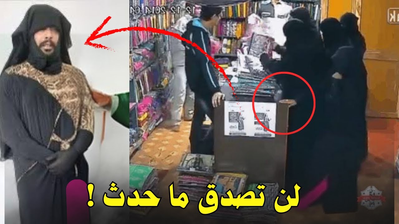 فيديو متداول أخطر حرامي صورته كاميرات المراقبة - لن تصدق ما حدث!