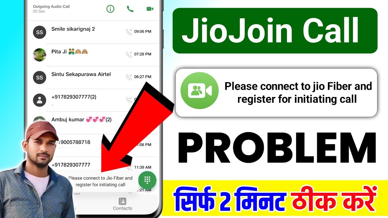 jio join se call Nahin Ho Raha, Please connect to jio fiber and register for initiating call problam