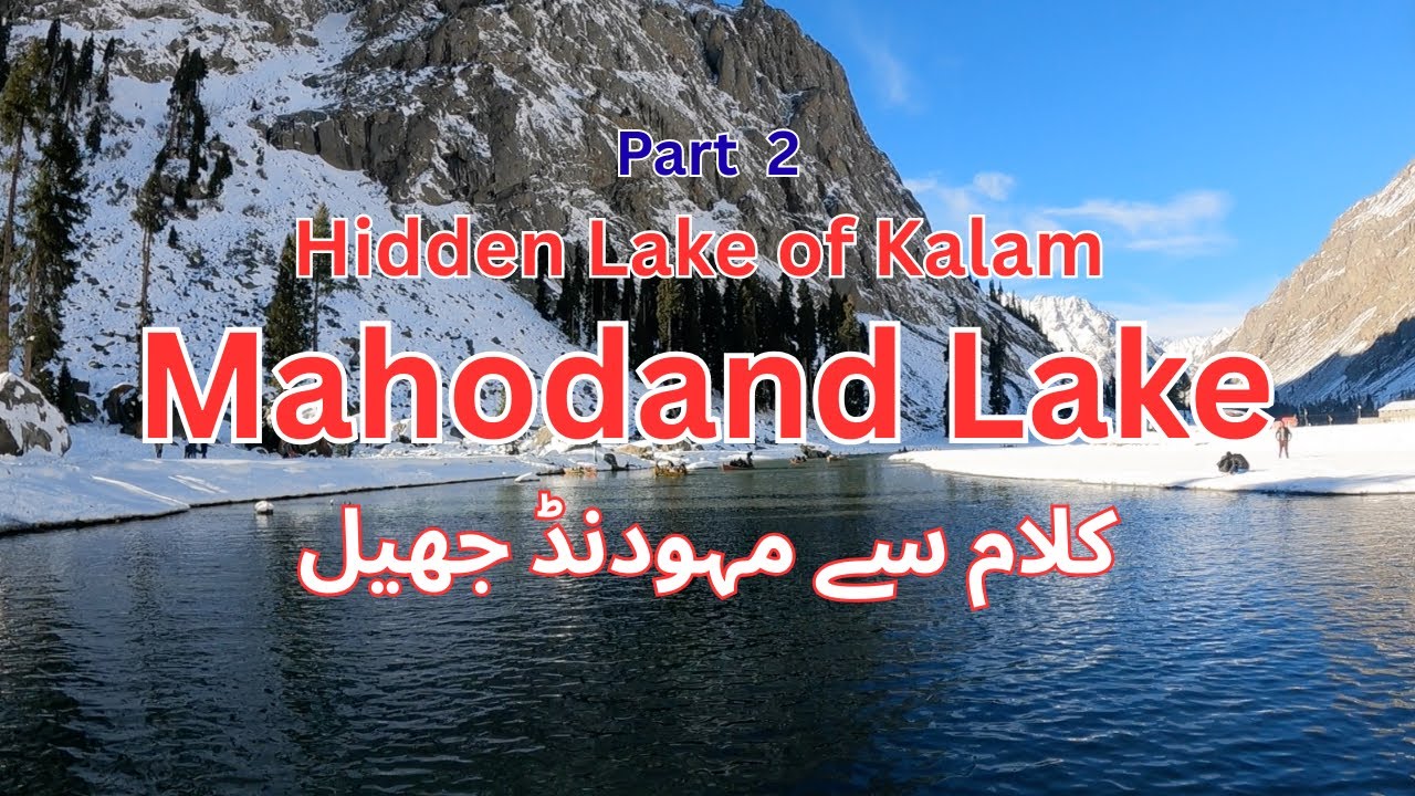 Ushu to Mahodand Lake Journey | Kalam Valley | Swat Travel Vlog 🏞️🚙 | Part 2