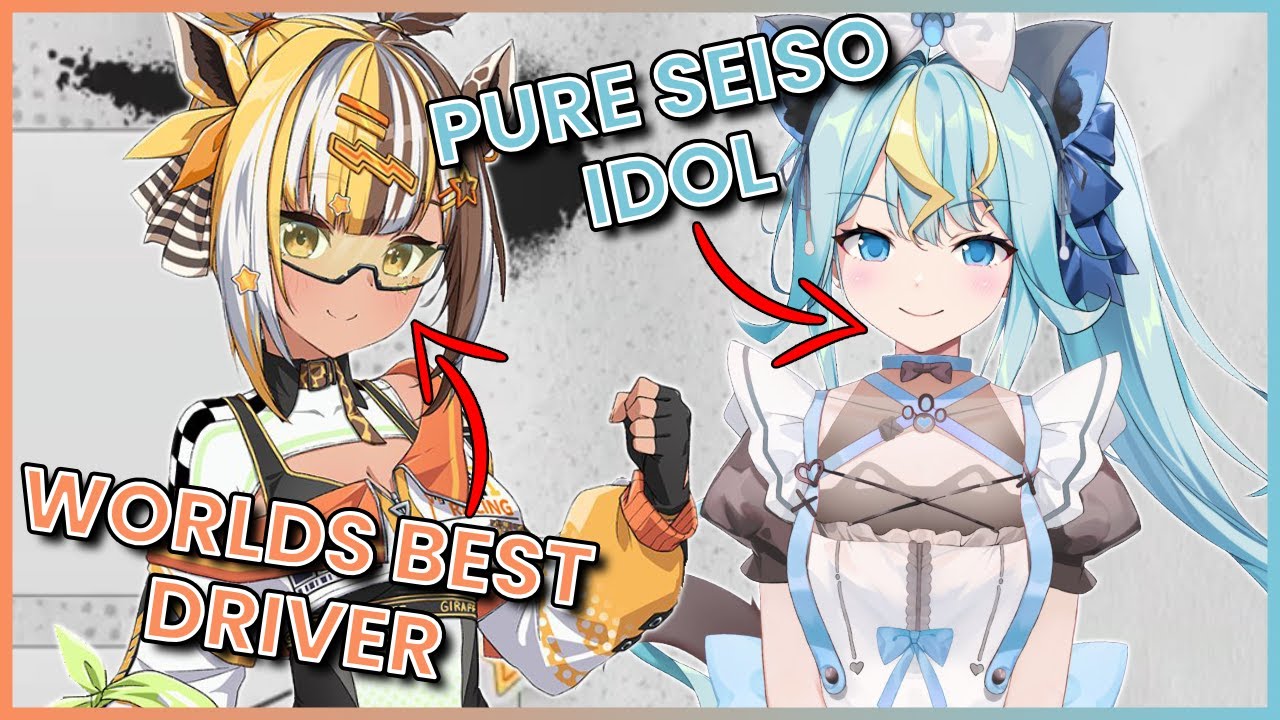 NO ONE EVER LIES ON THE INTERNET !【Clara Kaminari & Kiri Kilovolt | PHASE CONNECT & GLOBIE】