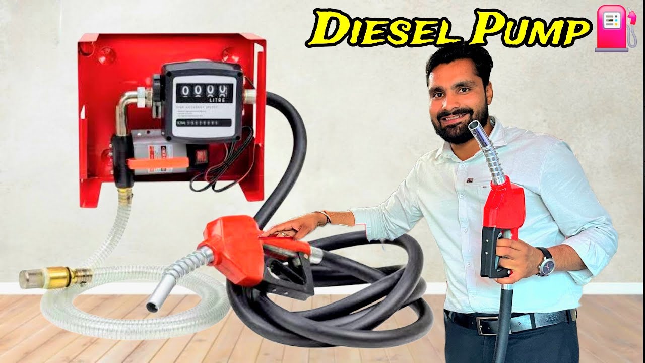 मात्र 2 हज़ार में अपने घर पर लगाओ अपना ख़ुद का पैट्रोल पम्प😲😃! Diesel Refueling Pump ⛽️|| RK agro ||