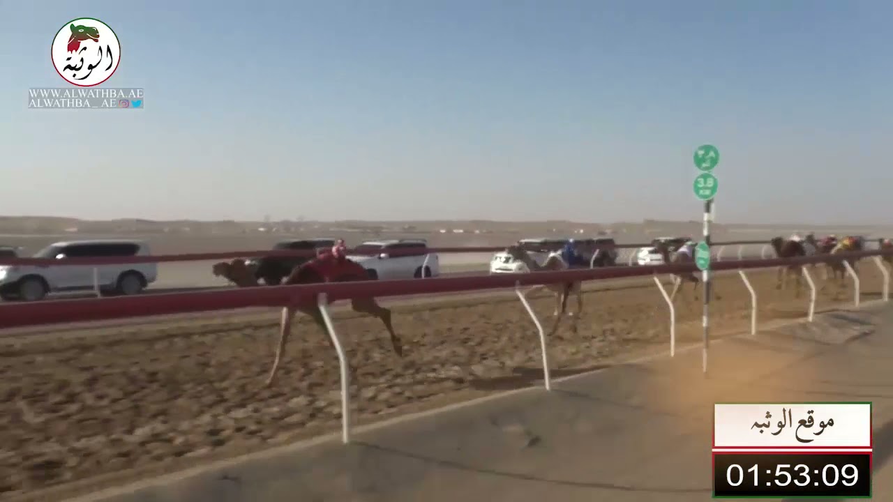 ، شارة الصندوق 2021/3/27 سيح صبره فطامين