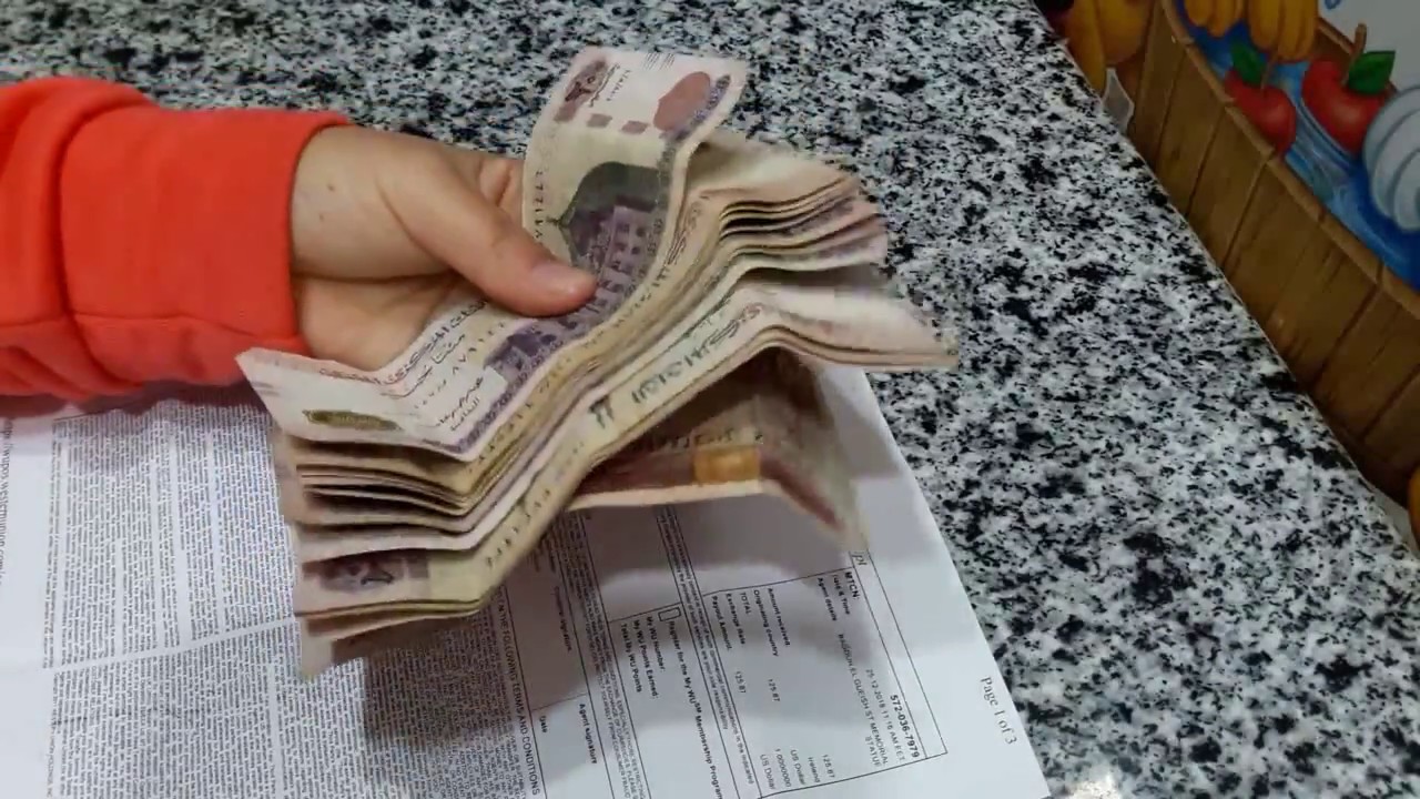 واخيرا اخذت فلوس اليوتيوب تعالو شوفو اخد كام بالتفصيل و القنوات الكبيرة بتاخد كام