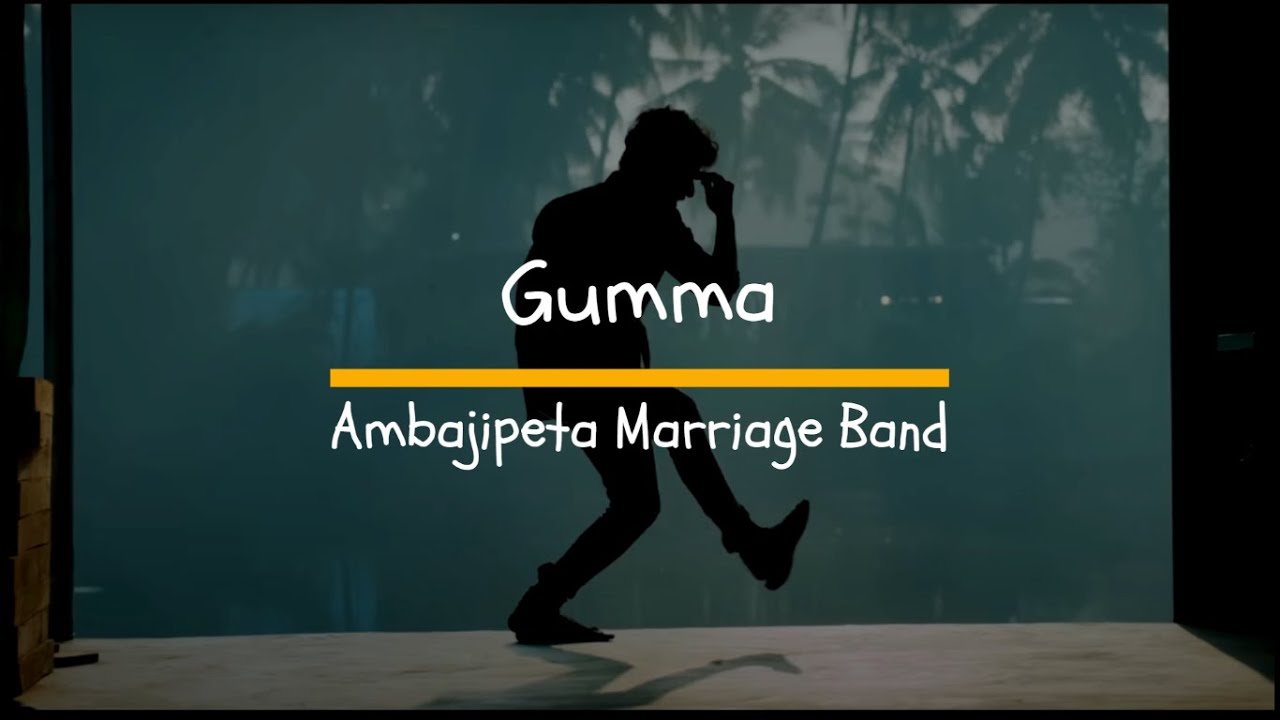 #gumma song | ambajipeta marriage band | @SonyMusicSouthOfficial