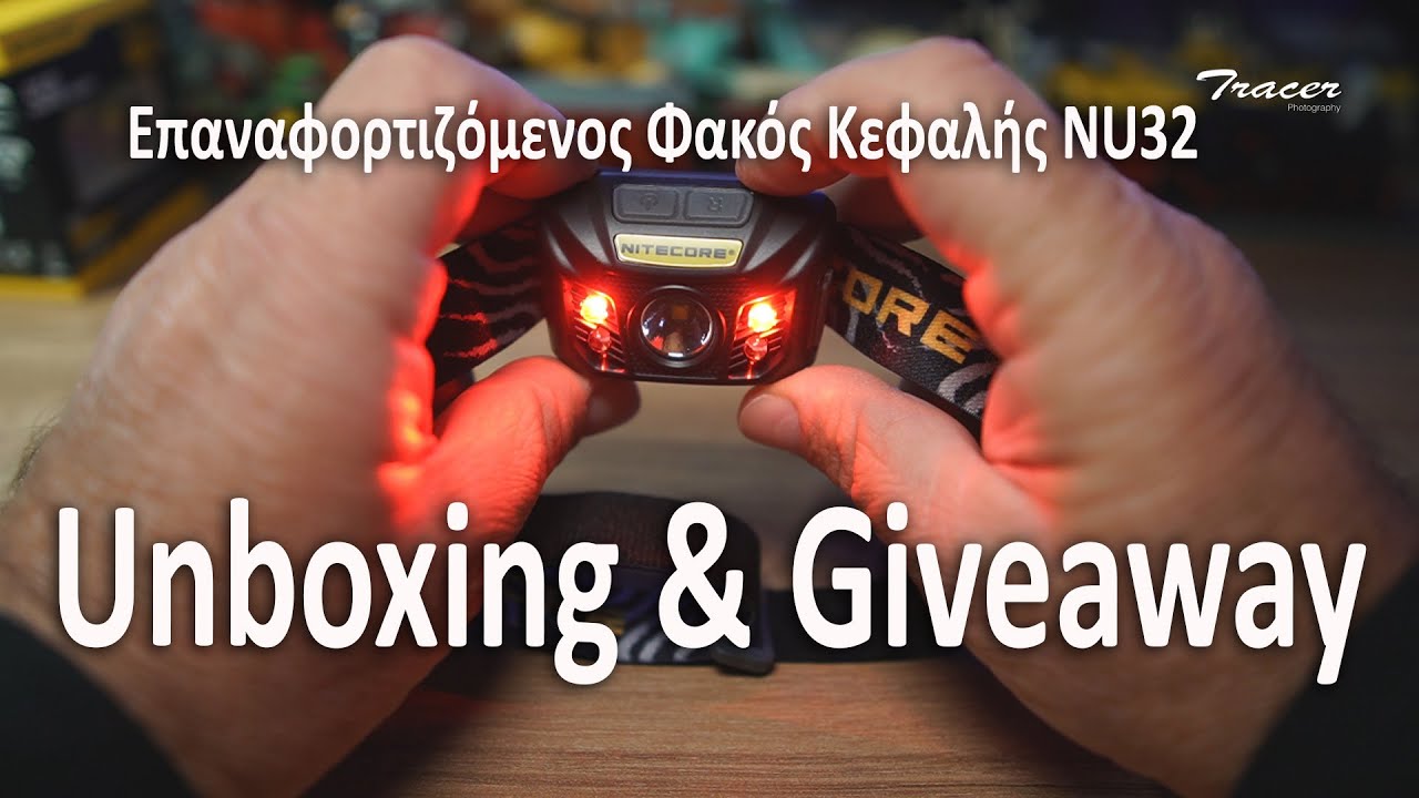 Δώρο ο φακός κεφαλής NITECORE HEADLAMP NU32