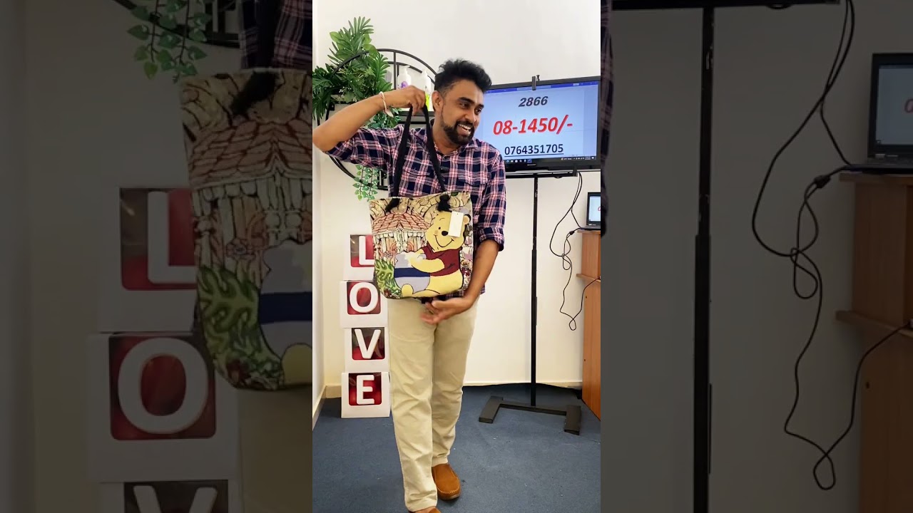 ස්වයං රැකියාවකට අත හිත 