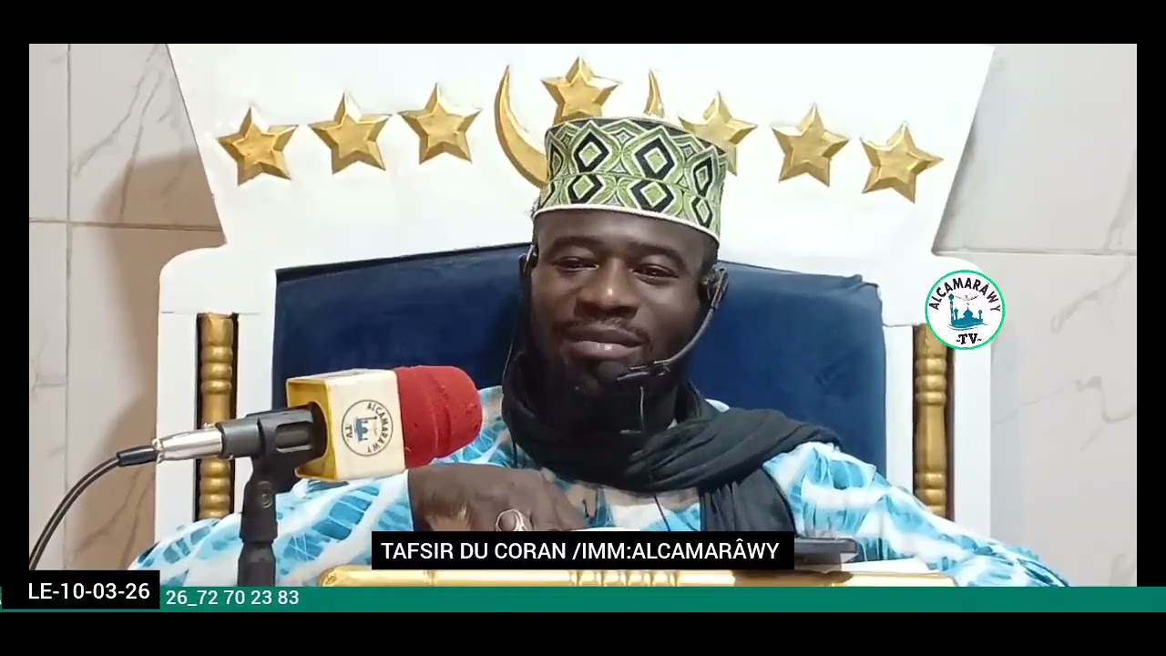 Tafsir du Coran/ALCAMARÂWY. LE_10_03_26.MOSQÉE_TAWBAH_SIKORONI🎤