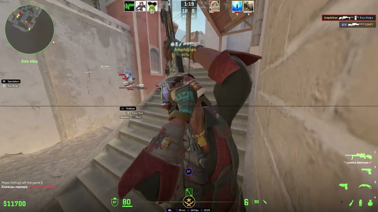 funny moments sofa league for raze