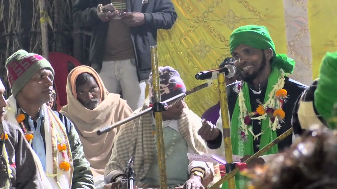 Peer Sufi Nasiruddin Rahimi Sama Mahfil hujra Program Arikhap