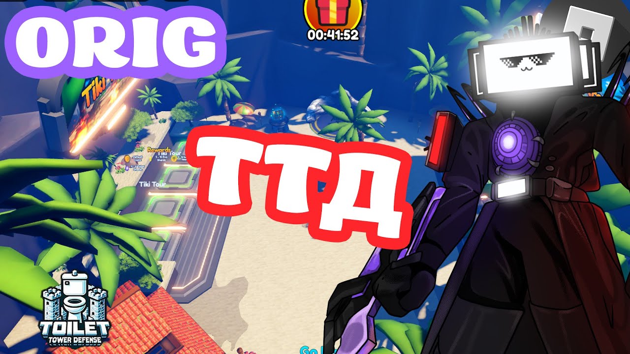 💥 TTD Когда? 🚽 + ROBUX РАЗДАЧА! 💸