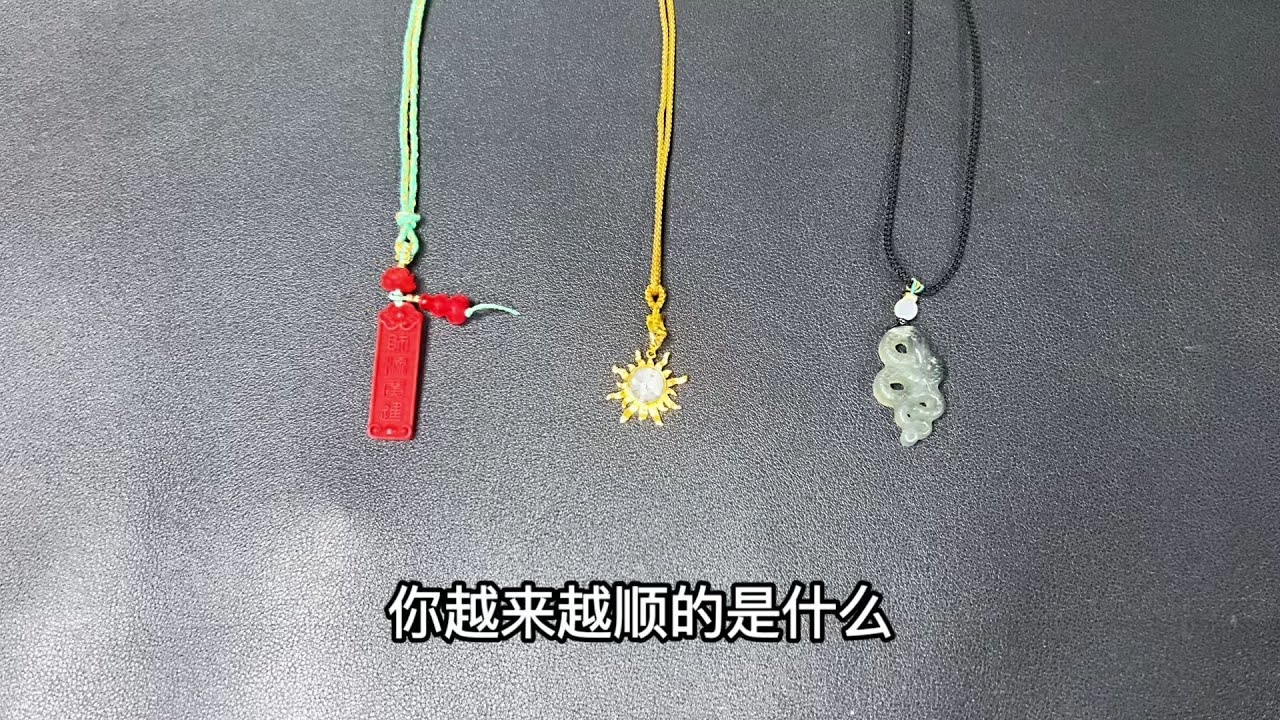 塔羅 | 即将迎来的超顺模式，让你惊掉下巴的大好事!无时限）
