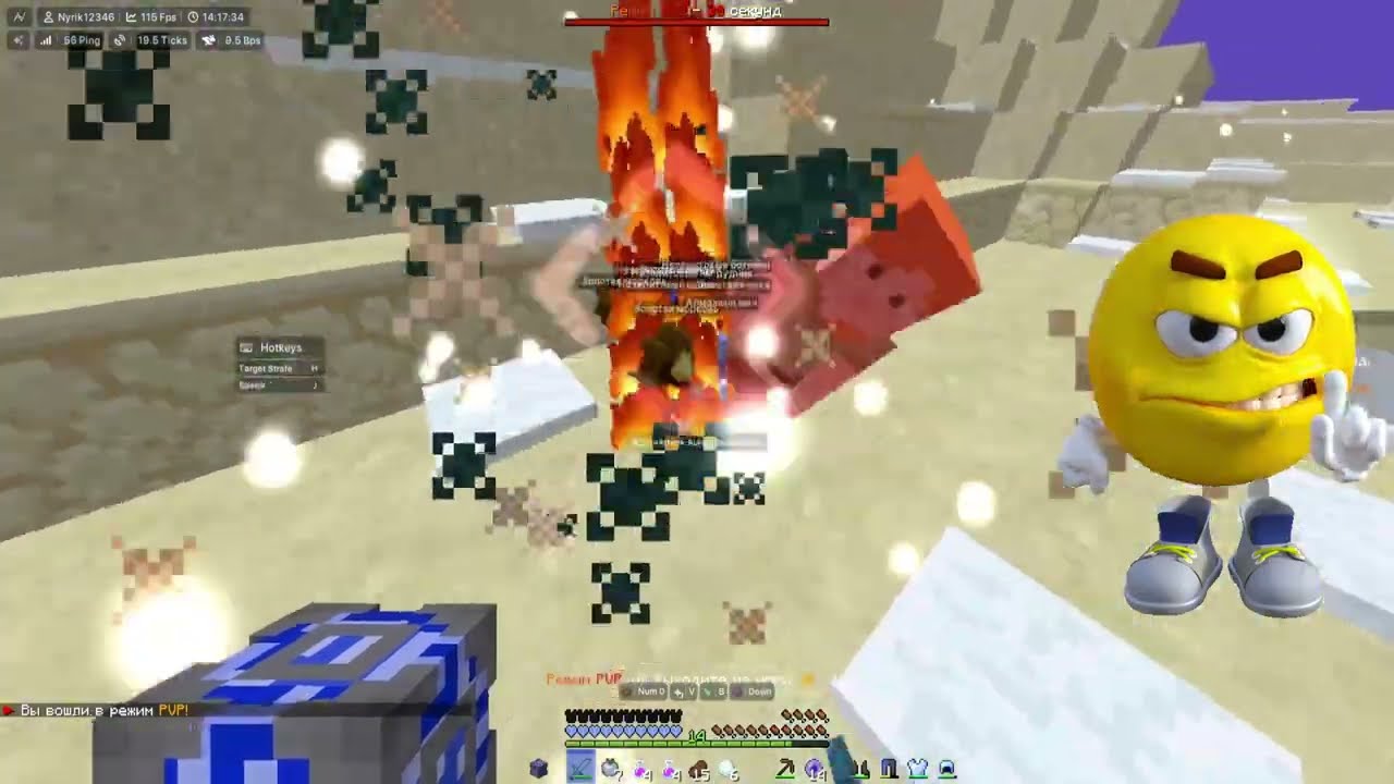ВПЕРВЫЕ НА HOLYWORLD C NURSULTAN | KUKOLDTIME | WELLMINE | LONYRIEF