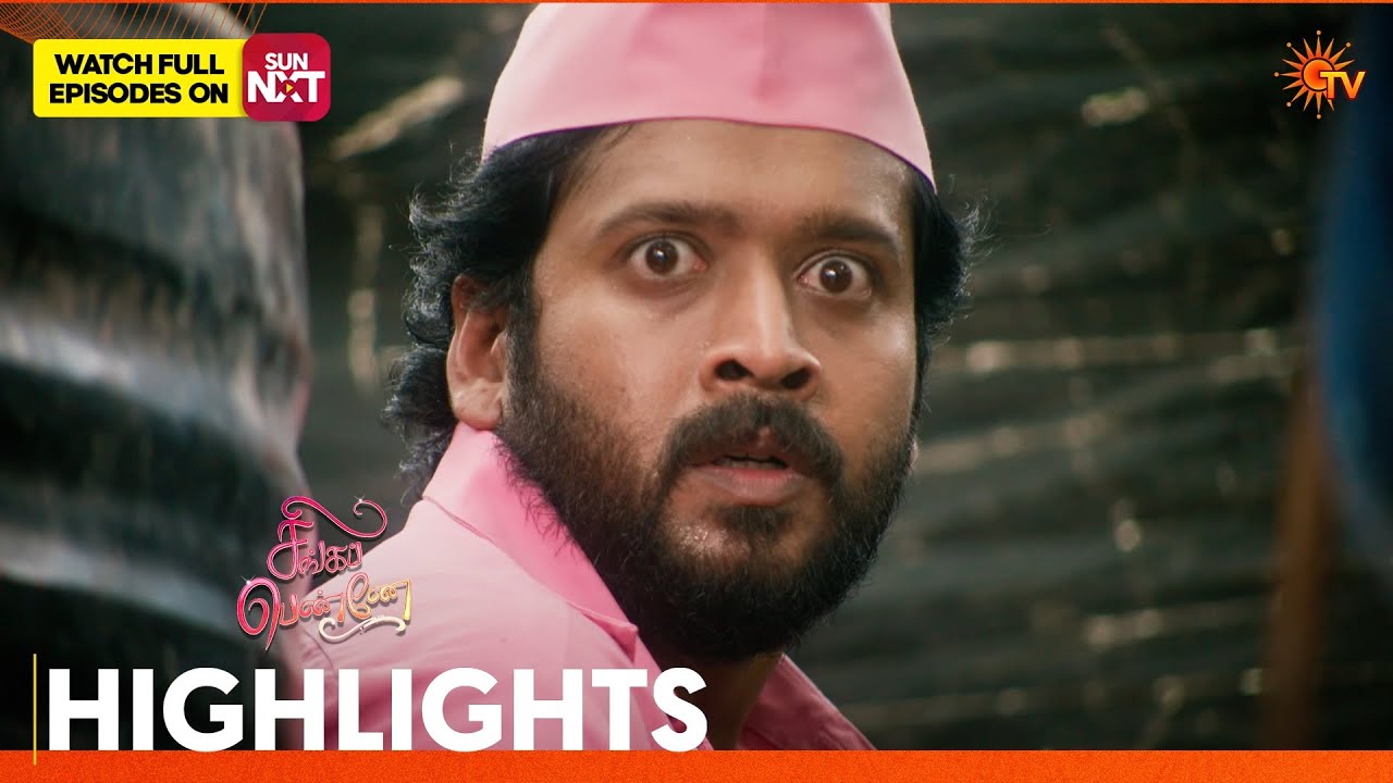 Singappenne - Highlights | 01 Sep 2026 | Tamil Serial | Sun TV