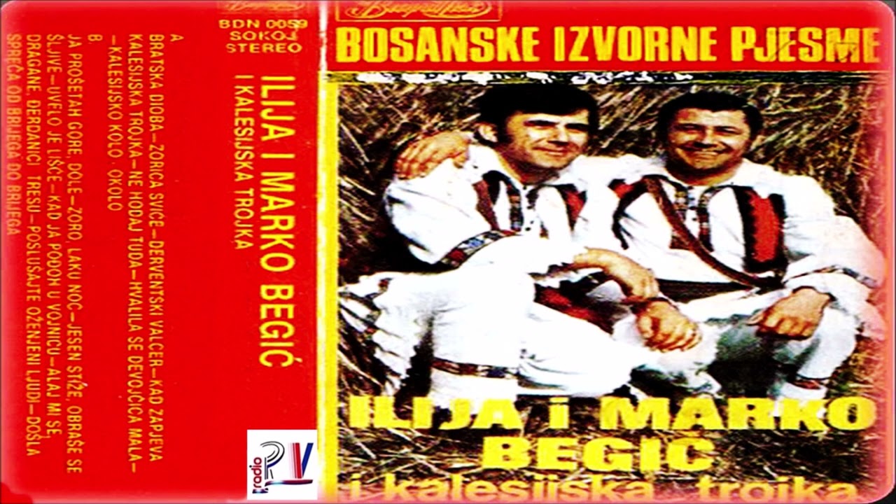 Braca Begic & Derventski Valcer   (Audio)