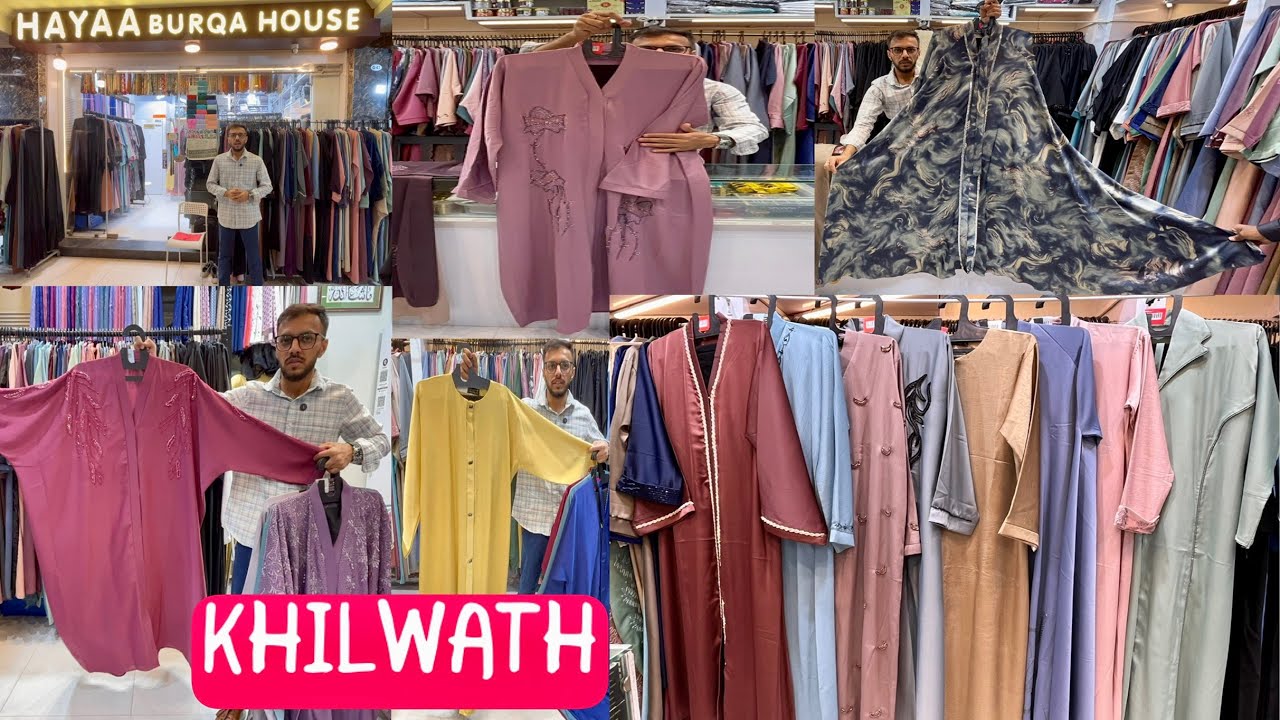 Hyderabad famous🌟haya Burqa house KHILWATH😱Dhamaka sale✨₹1200/-abaya,Kaftan✨Ramzaan🌟#viralvideo 🛍️🔥🔥