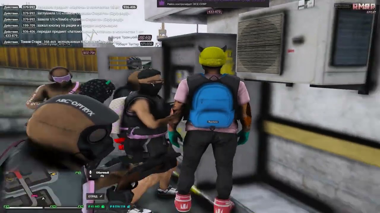 Grand Theft Auto V 2026 02 25   00 17 01 03 DVR