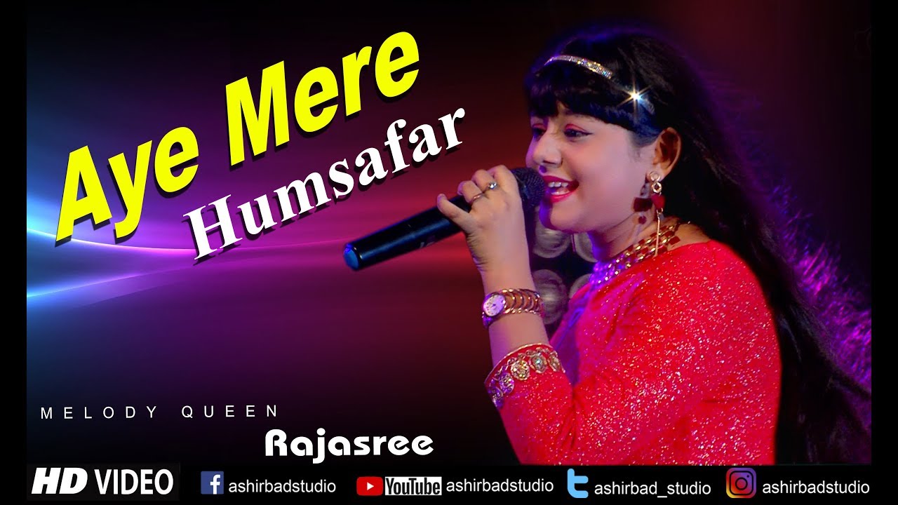 Aye Mere Humsafar | Qayamat Se Qayamat Tak | Aamir Khan, Juhi Chawla |Live Singing by Rajashri Bag