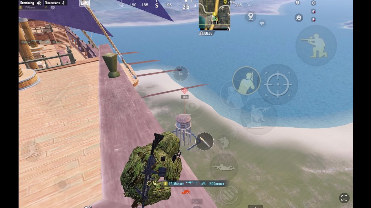 Ultimate #solovssquad #gameplay 9 finishes unusual #trickshots #pubg #bgmi #gaming #pubgm