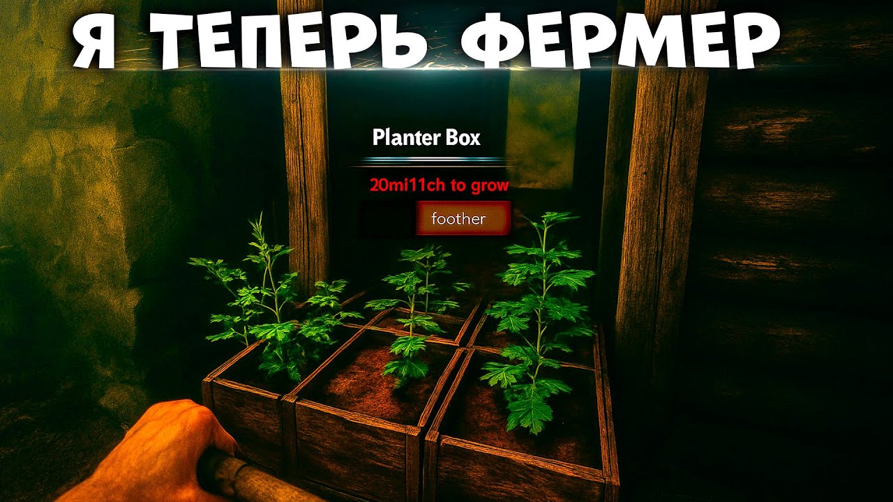 ЭТО ИЗМЕНИТ ВСЁ! STRANDED ISLE ОБНОВЛЕНИЕ