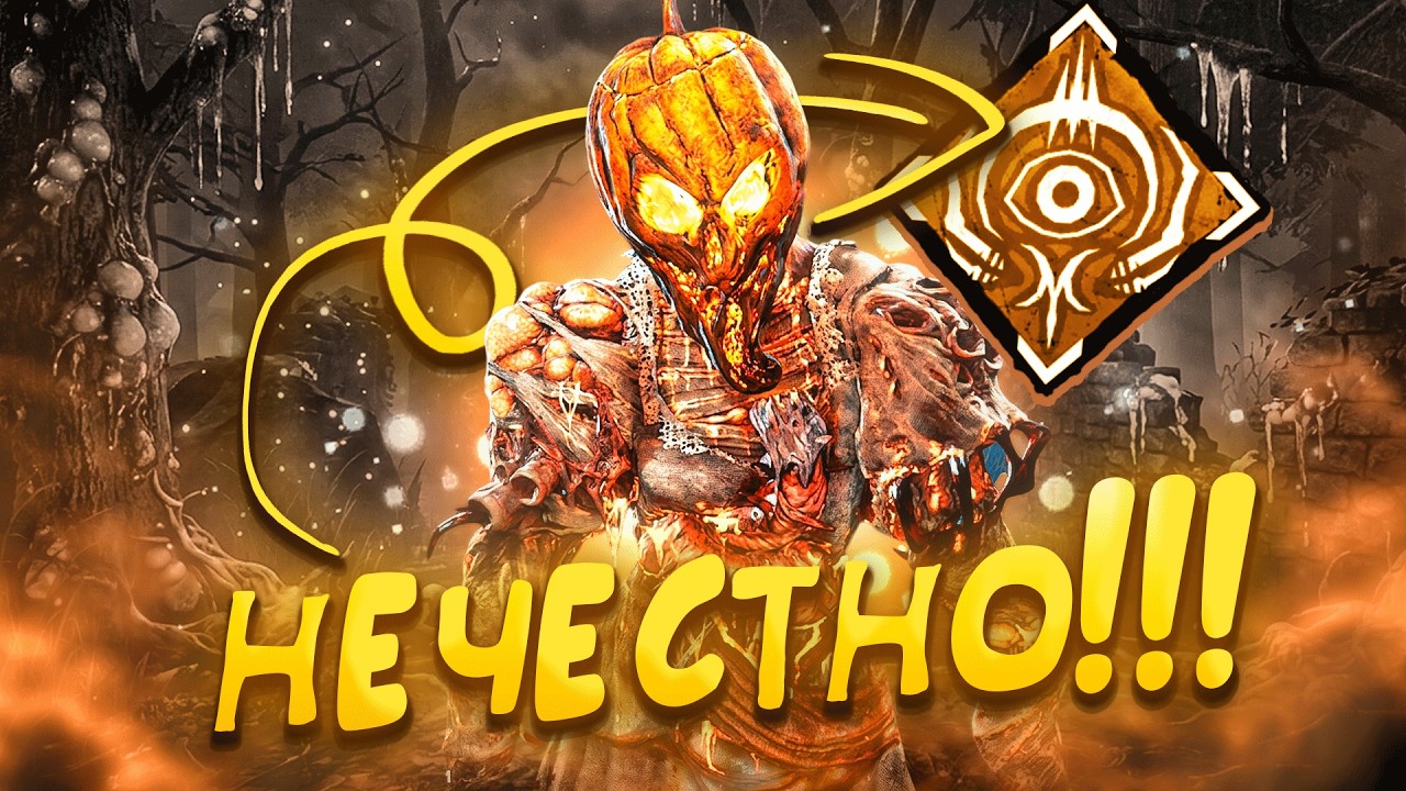 Почему НЕБЕСНЫЙ СВИДЕТЕЛЬ Создан для Медсестры?? Dead By Daylight