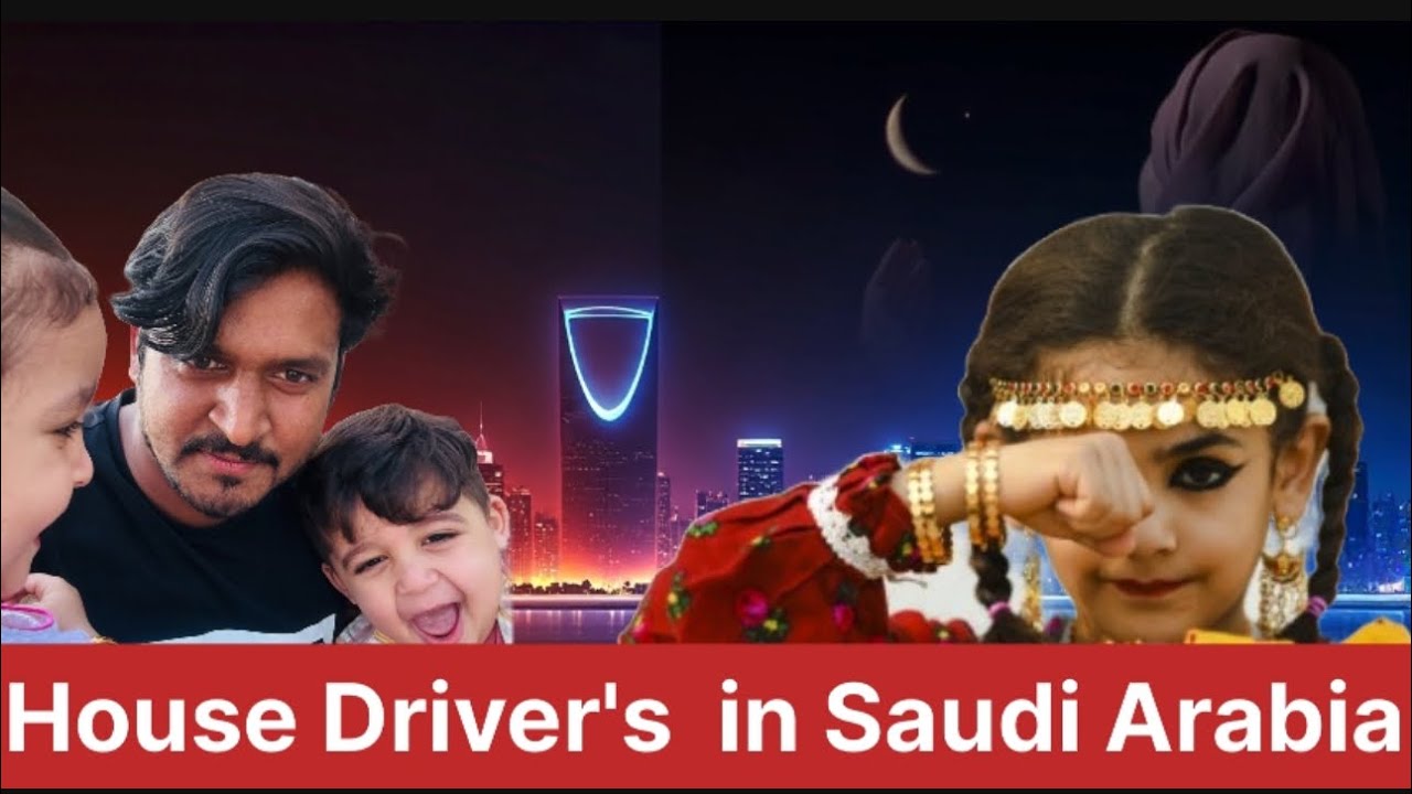 House Driver's Ramadan A Glimpse into Daily Life in Riyadh Saudi Arabia #youtube ​⁠​⁠@FirozKaVlog