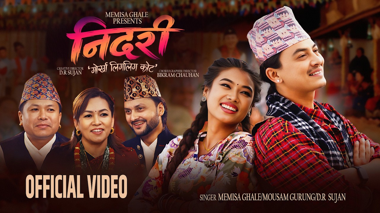 Nidari - Paul Shah | Memisa Ghale | Mousam Gurung | D.R Sujan | Rasmita Tamang | New Nepali Song