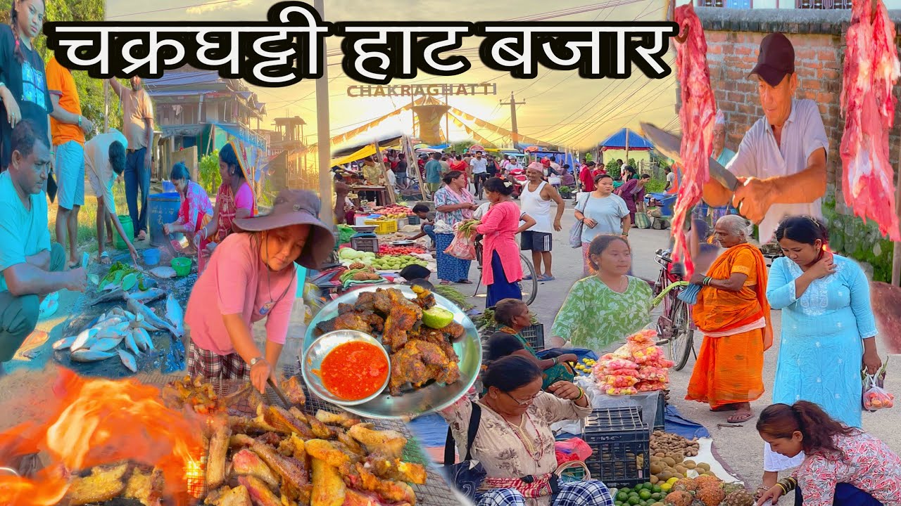 CHAKRAGHATTI HAT BAZAR SUNSARI🇳🇵💵रु-१००मा १ केजी जालीमा पोलेको सेकुवा🥓Pork Sekuwa Nepali Style🔥😱