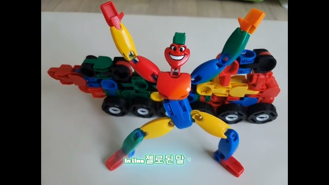 삐빅댄스 #아이링고 #장난감 #로봇댄스 