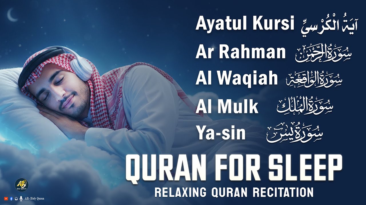 Quran For Sleep | Ayat Al-kursi,Yasin,Ar-rahman | Calming Tilawat With Pure Love Mercy And Devotion