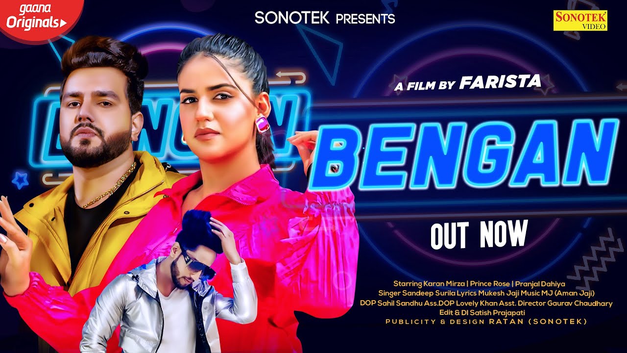 Bengan (Full Video)| Karan Mirza, Pranjal Dahiya, Prince Rose | New Haryanvi Songs Haryanavi 2020