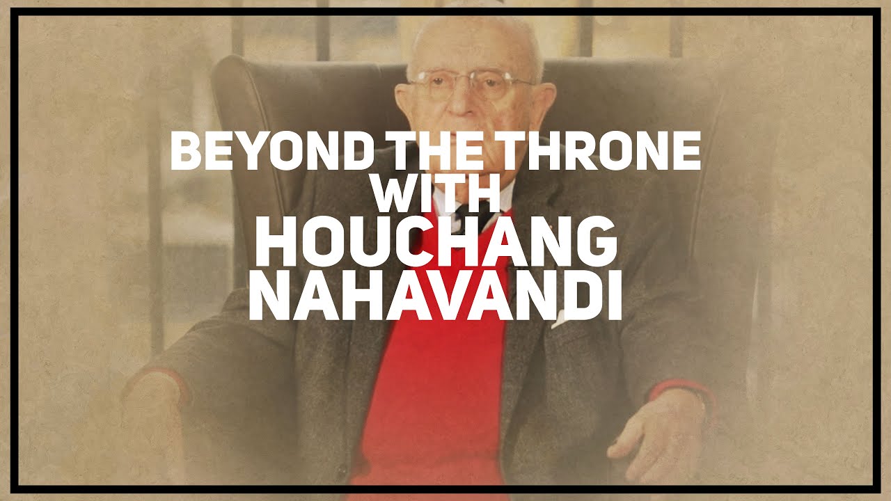 Beyond the Throne: Untold Iranian Stories | ففراسوی تخت سلطنت: داستان‌های ناگفته ایران