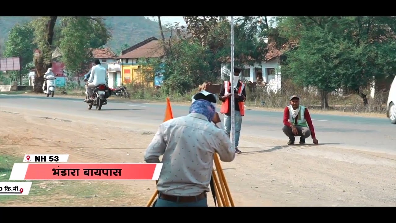 महाराष्ट्र के भंडारा में NH-53 पर 421.40 करोड़ की 14.80 km लंबाई के 6-लेन बाईपास भूमिपूजन।