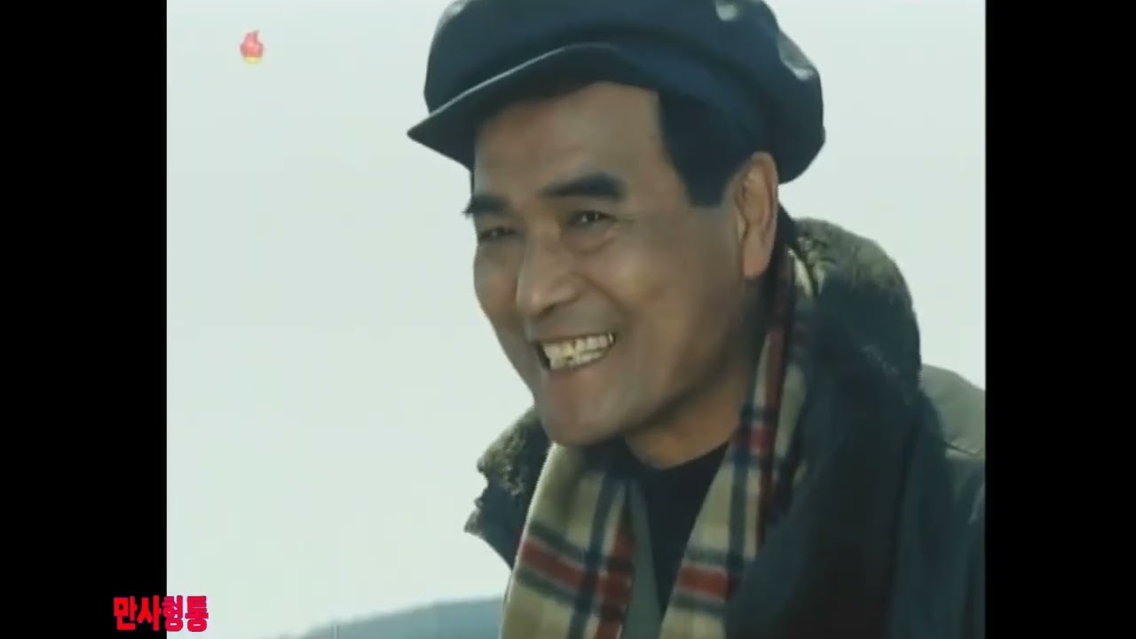 조선영화. 분조의 주인.       2011년 제작
