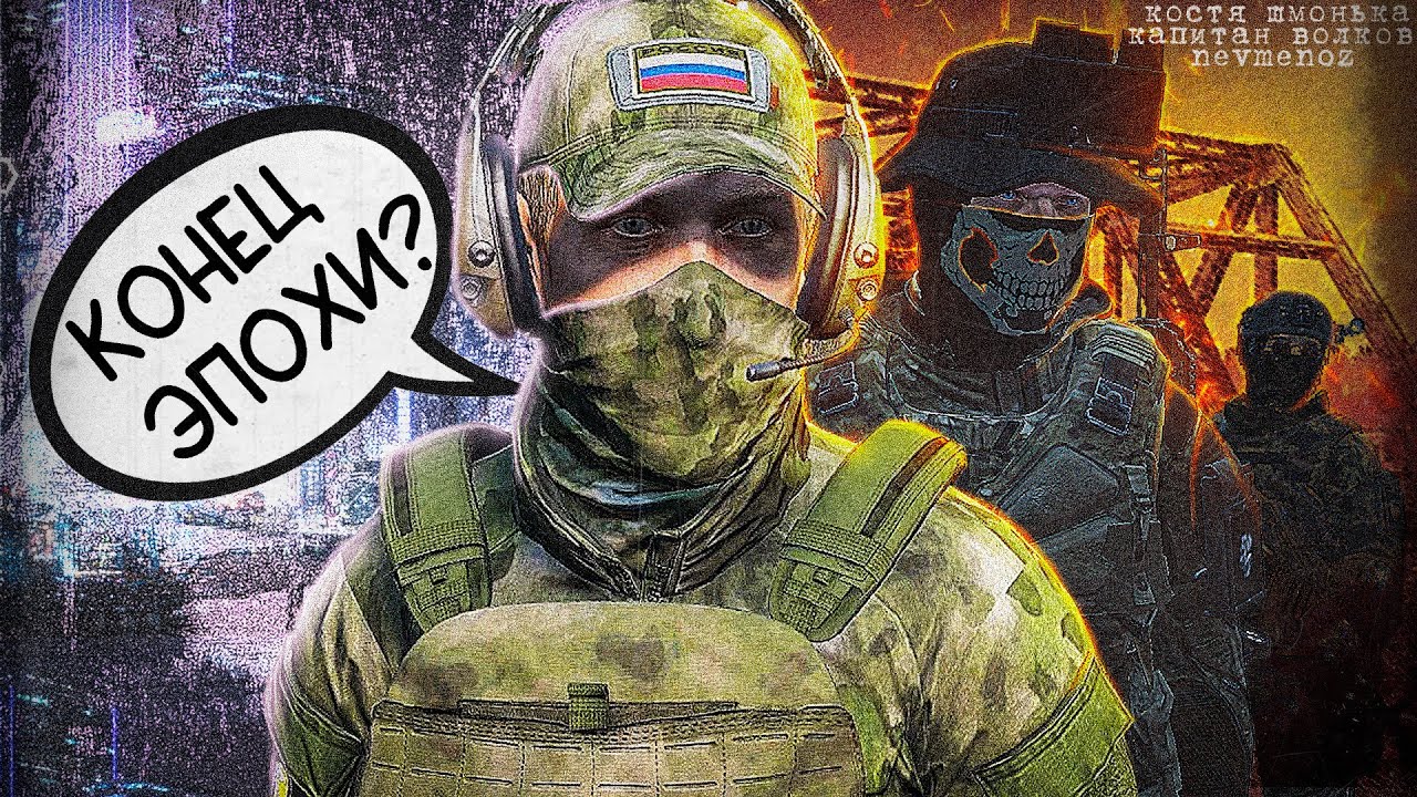 СТАЛКЕР РП 2025 Обзор [ DayZ ]