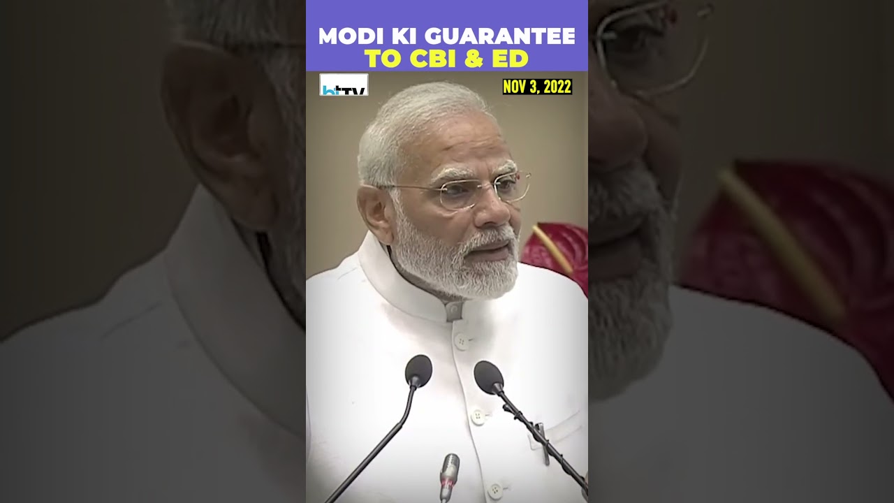 PM Modi Asks CBI & ED To Work Fearlessly, Assures Them Of His Support