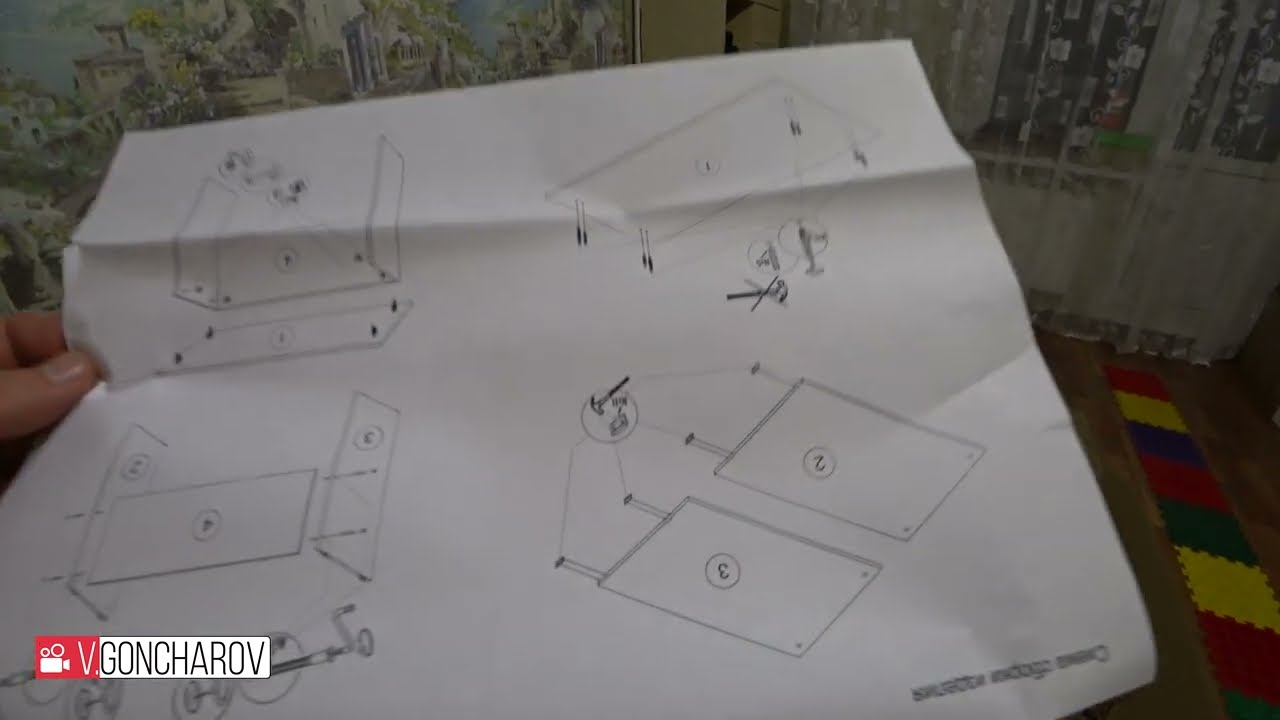 Сборка стола Уно