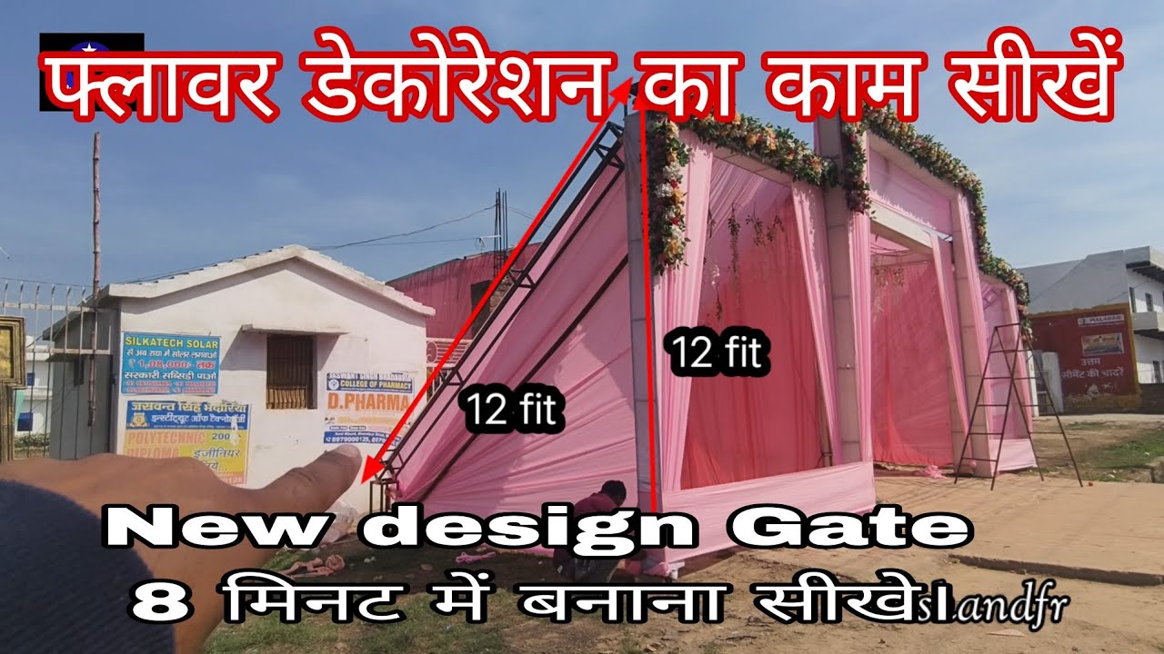New design gate or Stage banana Sikhe.#kishandfr 